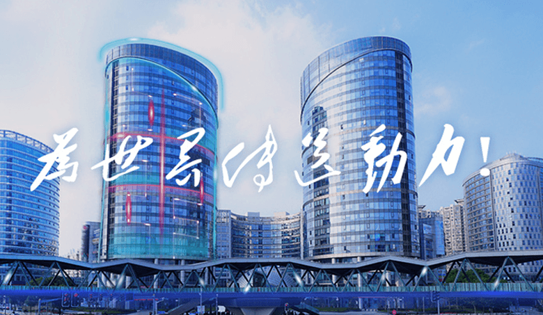赢博官方网站实业 赢博官方网站实业